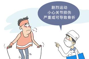 迪马济奥：博格巴被禁赛4年，可能寻求向法院提出上诉