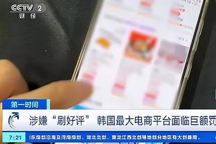 给特狮看傻了⁉️孔德业余解围踢到费尔明屁股，球被姆巴佩笑纳