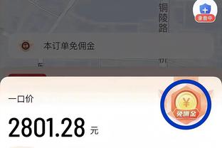 每赛季1.2亿欧！每体：巴萨与耐克即将达续约协议，可能下周官宣