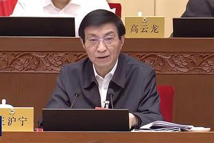 记者：“谢谢”连线引领申花胜三镇，进球全是高压逼抢下快速攻防