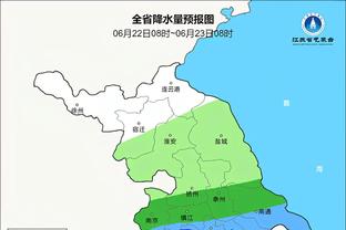 滕帅阵法看懂了吗？遭对手狂轰31脚打门，曼联本场平均位置？