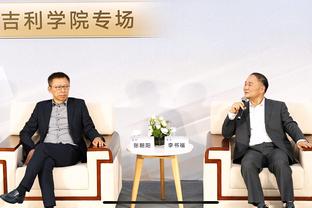 华体会信誉怎样截图4