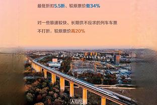 外线神准难救主！普林斯6投5中&三分4投全中拿到14分5篮板