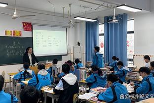 四强确定三席！新疆晋级半决赛 上海浙江抢五决胜