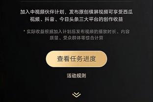 ?打不了高端局？拉塞尔近5场季后赛三分24中3&命中率12.5%