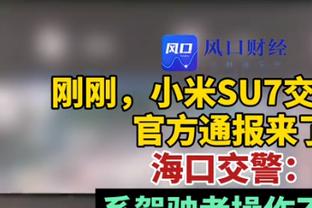 浓眉谈季后詹：勒布朗会做他该做的事 这是一个赛季最重要的阶段