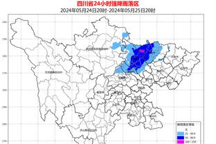 江南平台app下载官方版截图3