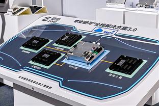 188金宝慱官网app截图3