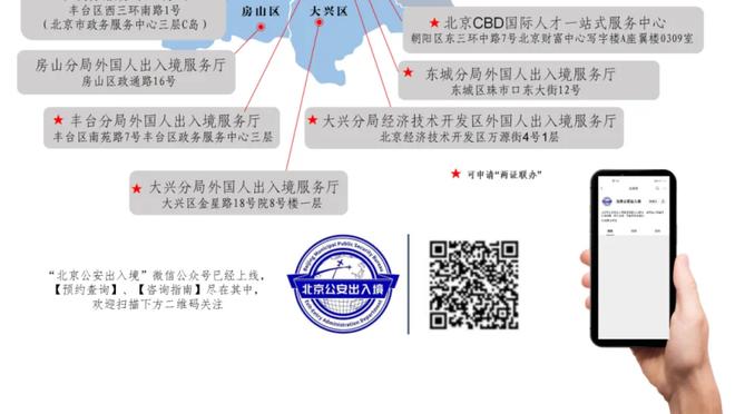 蒙蒂：球员们都很有竞争性 但想打造一个体系还需很多时间